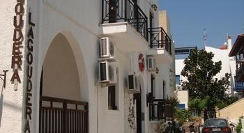 Pension Lagoudera Naxos City Ngoại thất bức ảnh